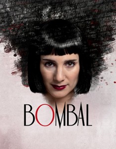 BOMBAL (Chile, 2011)